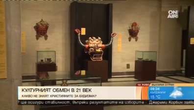 Будистко изкуство от Хималаите в "Квадрат 500"