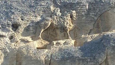 Какво се случва с Мадарския конник?