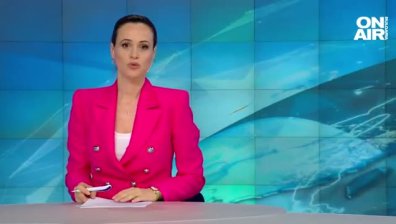 Централна емисия