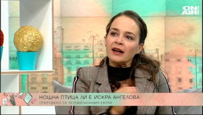 Тя е Нощна птица, талантлива актриса и журналист