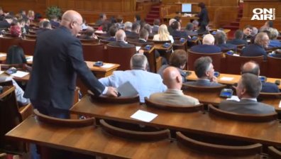 Парламентът гласува годишния доклад за дейността на ВСС за 2018 г.