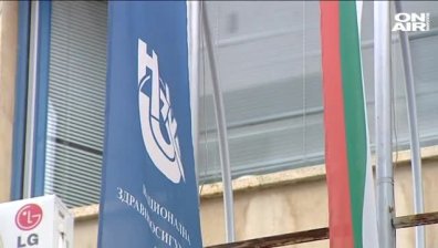 От БСП искат актуализация на здравния и държавния бюджет