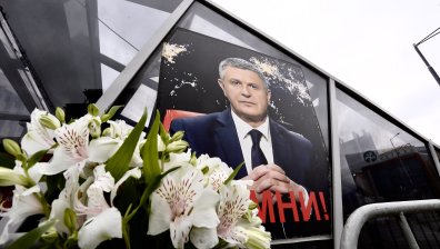 Откриват чешма в София в памет на журналиста Милен Цветков