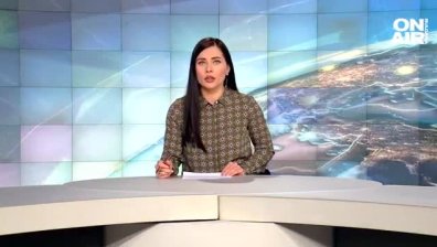 Обедна емисия