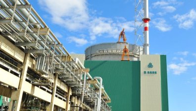 АЕЦ "Козлодуй" ще може да получи доставки на руски части за ремонта на шести блок