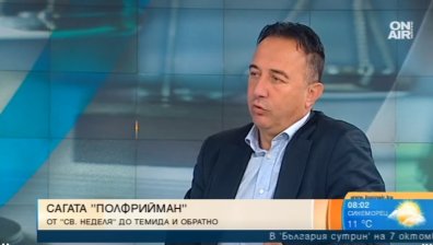 Роман Василев за очакванията по делото Полфрийман