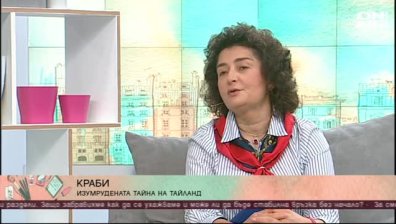 Околосветските пътешествия на Маги Гигова