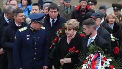 Терзиев за честването с Митрофанова: Недоволните да отидат да протестират пред МВнР