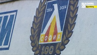 Добри новини за треньора на Левски