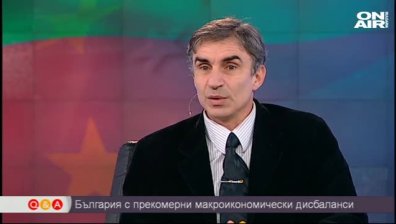 Какво има в кандидат-депутатските листи