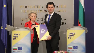 Фон дер Лайен даде зелена светлина на Плана за възстановяване и устойчивост