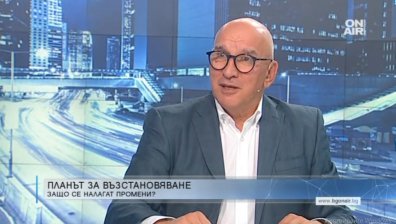Хампарцумян: Лошият сценарий&nbsp;е да&nbsp;увеличават&nbsp;заплати и пенсии, а накрая - инфлация
