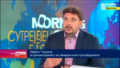 АЗПБ иска пълен мониторинг на законите в земеделието: Ивайло Тодоров