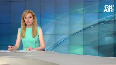 Централна емисия