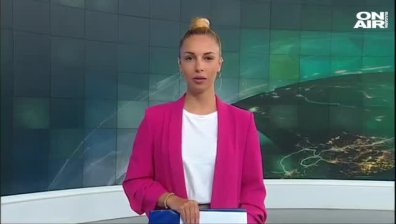 Централна емисия
