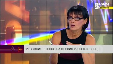 Предизвикателствата пред образователното министерство през новата учебна година