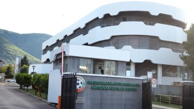 БФС отправи апел към всички хора, които ще посетят мача България - Испания