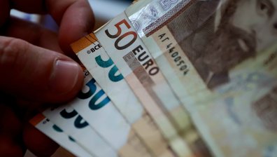 МФ обявява конкурс за лого и слоган за присъединяването на България към Еврозоната