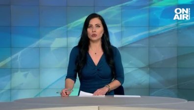 Централна емисия
