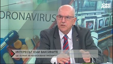 Проф. Гигов: До седмица може да започне ваксинирането на деца между 12 и 15 г. у нас