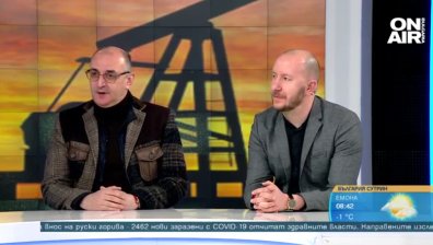 Енергийно зависими сме от Русия, но една РСМ е по-важна за икономиката ни