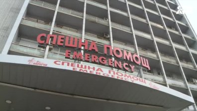 Родилка почина в Бургас след усложнения от Ковид-19, тече проверка