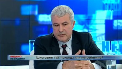 Шистов газ: природа или потребление