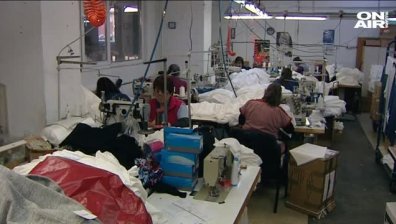 Защо България губи в съревнованието по конкурентоспособност?