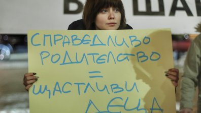 Бивши съпрузи има, но няма бивши деца: Внасят спешни промени в Семейния кодекс