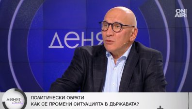 Хампарцумян: Сценаристите от Учин дол не предвидиха всенародната симпатия към Минчев