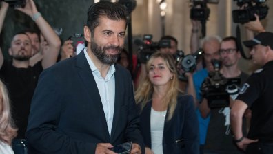 Част от лидерите на ПП подкрепиха Благомир Коцев в съда (СНИМКИ)