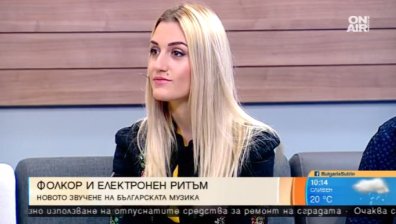 DIA връща фолклорната музика с новото си парче "Огън"