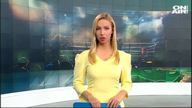 Централна емисия