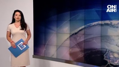 Сутрешна емисия