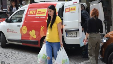 ВУЗФ и Investor Media Group дариха хранителни и санитарни стоки от първа необходимост за цивилното население в Украйна