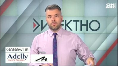 "Директно" 13.07.2021г. - пълен запис