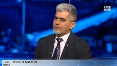 Доц. Михов: В Скопие историята е инструмент за формиране на антибългарско самосъзнание