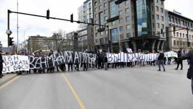 Обединение: Фенове на "Черно море", "Спартак" и ЦСКА на протест срещу БФС