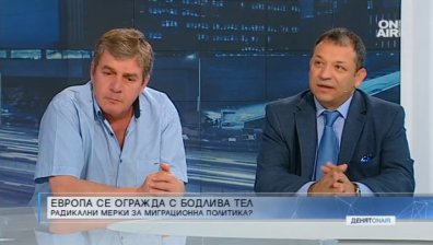 Ще се намери ли общо решение за регулиране на миграцията в Европа?
