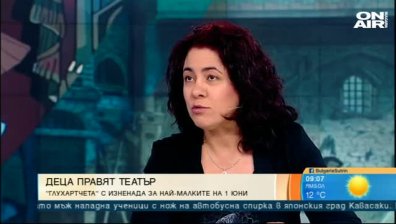 "ГлухАРТчета": Куклено-театрална школа учи деца да правят театър