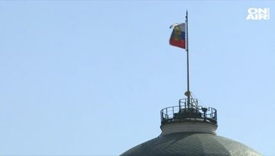 Русия осъди атаката срещу Сирия, Турция я нарече "уместен отговор"
