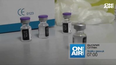 В "България сутрин" на 11 януари ще видите