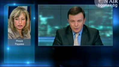 Гражданското движение на Кунева е опаковка, според социолог