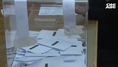 Последна възможност за регистрация на кандидат-депутатски листи