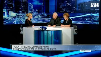 Навръх Рождество: Нека имаме повече вяра в себе си!