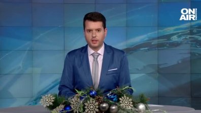 Централна емисия