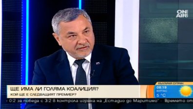 Как "Обединени патриоти" виждат съставянето на коалиция в 44-ия парламент?