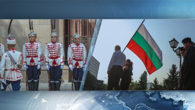 Официална церемония по честванията в София по случай 134 години от Съединението 