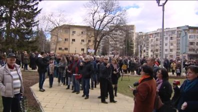 1500 перничани поискаха оставката на шефа на "Топлофикация" в града