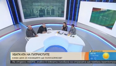 Рано било да се говори за провал на коалицията ГЕРБ-Патриоти